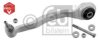 FEBI BILSTEIN 33352 Track Control Arm